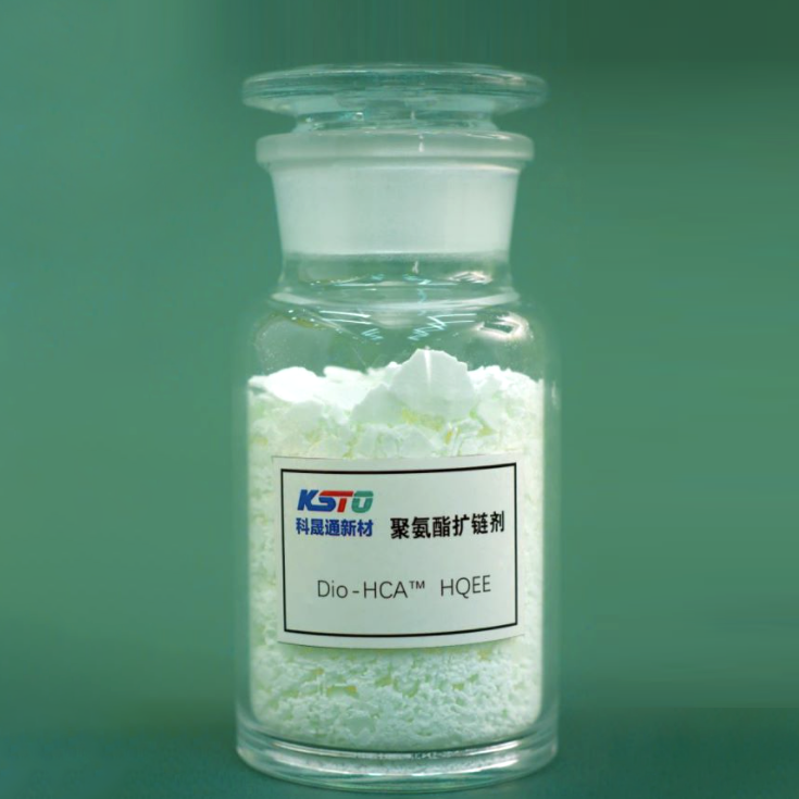 Dio-HCA™ HQEE व्हाइट फ्लेक सॉलिड डायोल्स चेन एक्सटेंडर