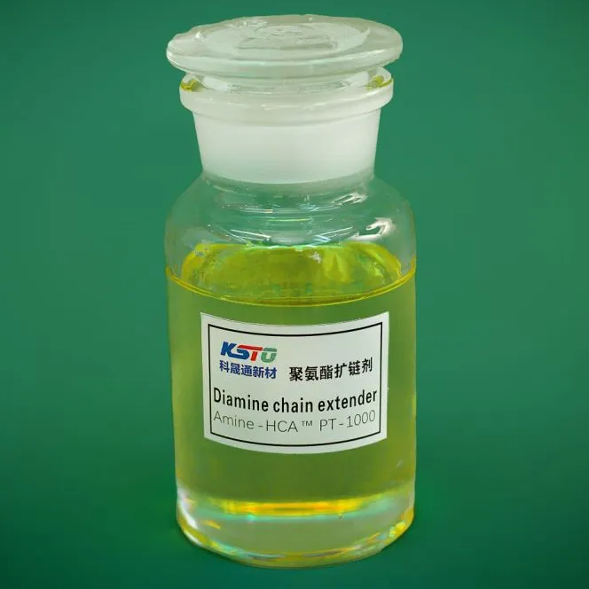 Amine-HCA ™ P-1000 उच्च प्रदर्शन एम्बर चिपचिपा तरल डायमाइन चेन एक्सटेंडर चिपकने के लिए