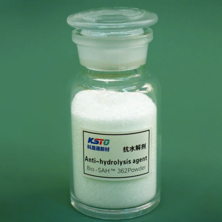उच्च प्रदर्शन प्रीमियम पालतू एंटी-हाइड्रोलिसिस एजेंट पाउडर