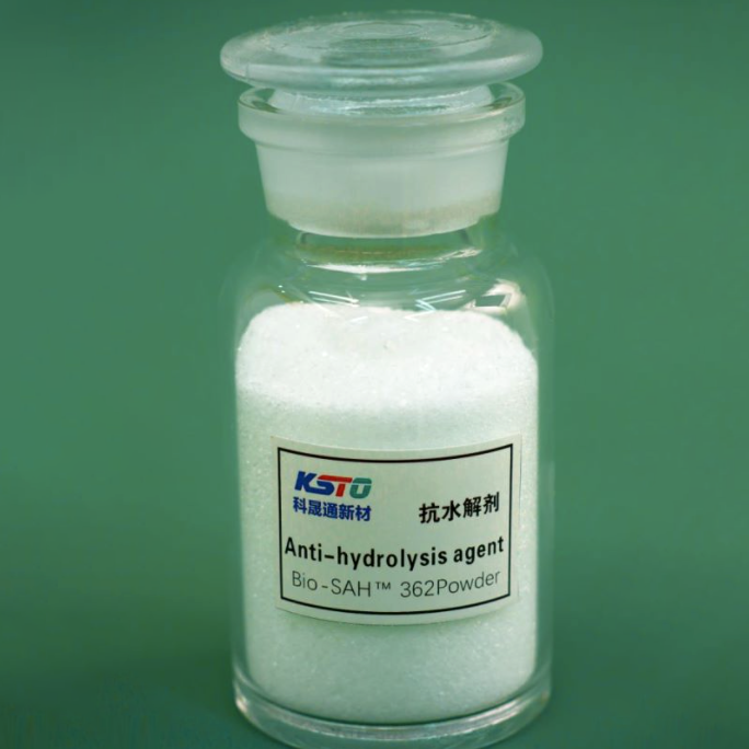 पीए में अनुप्रयोग क्षेत्र में उच्च प्रदर्शन पाउडर हल्के पीले क्रिस्टल एंटी-हाइड्रोलिसिस एजेंट