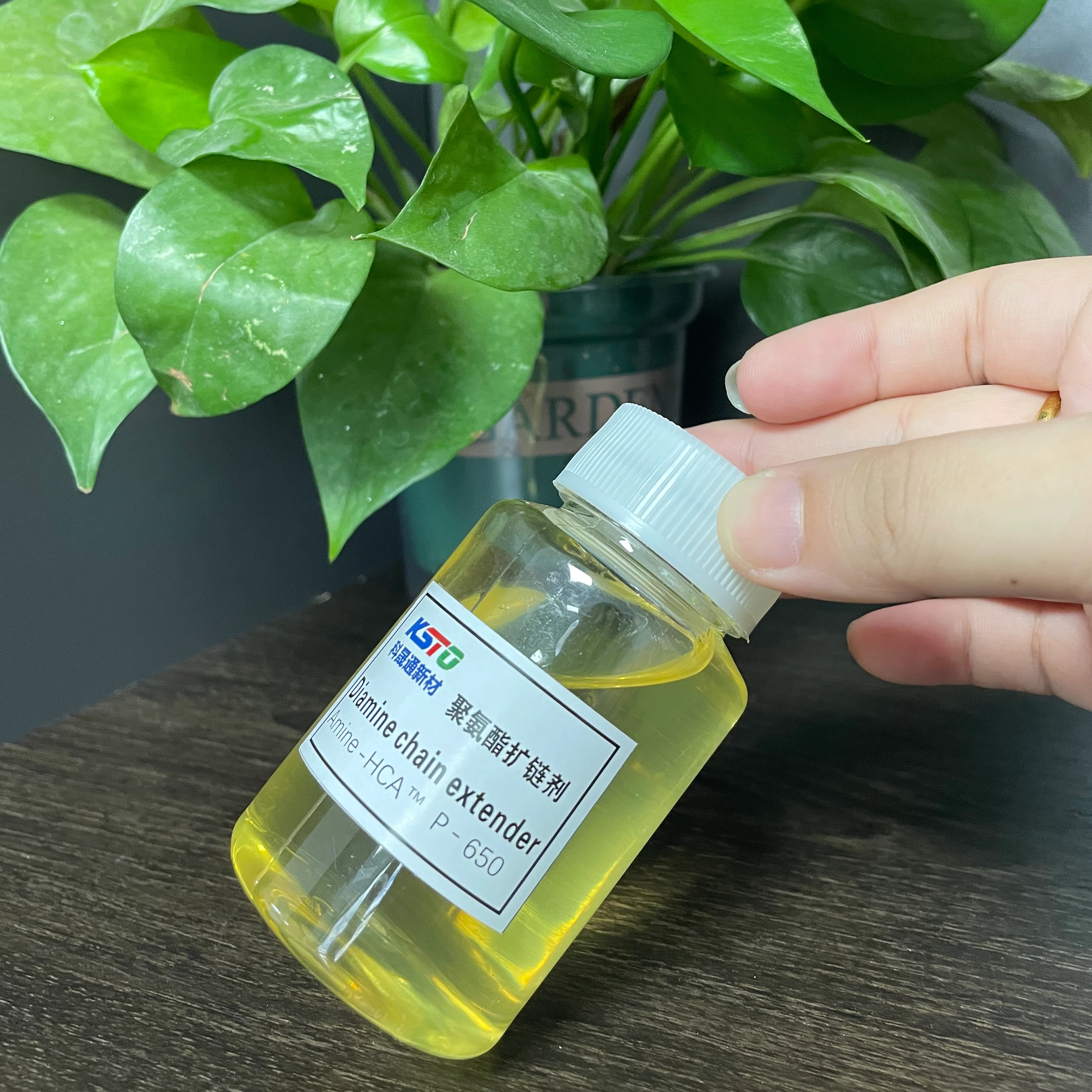 अमीन-एचसीए ™ पी -650 एमिनो-टर्मिनेटेड पॉलीथर चेन एक्सटेंडर