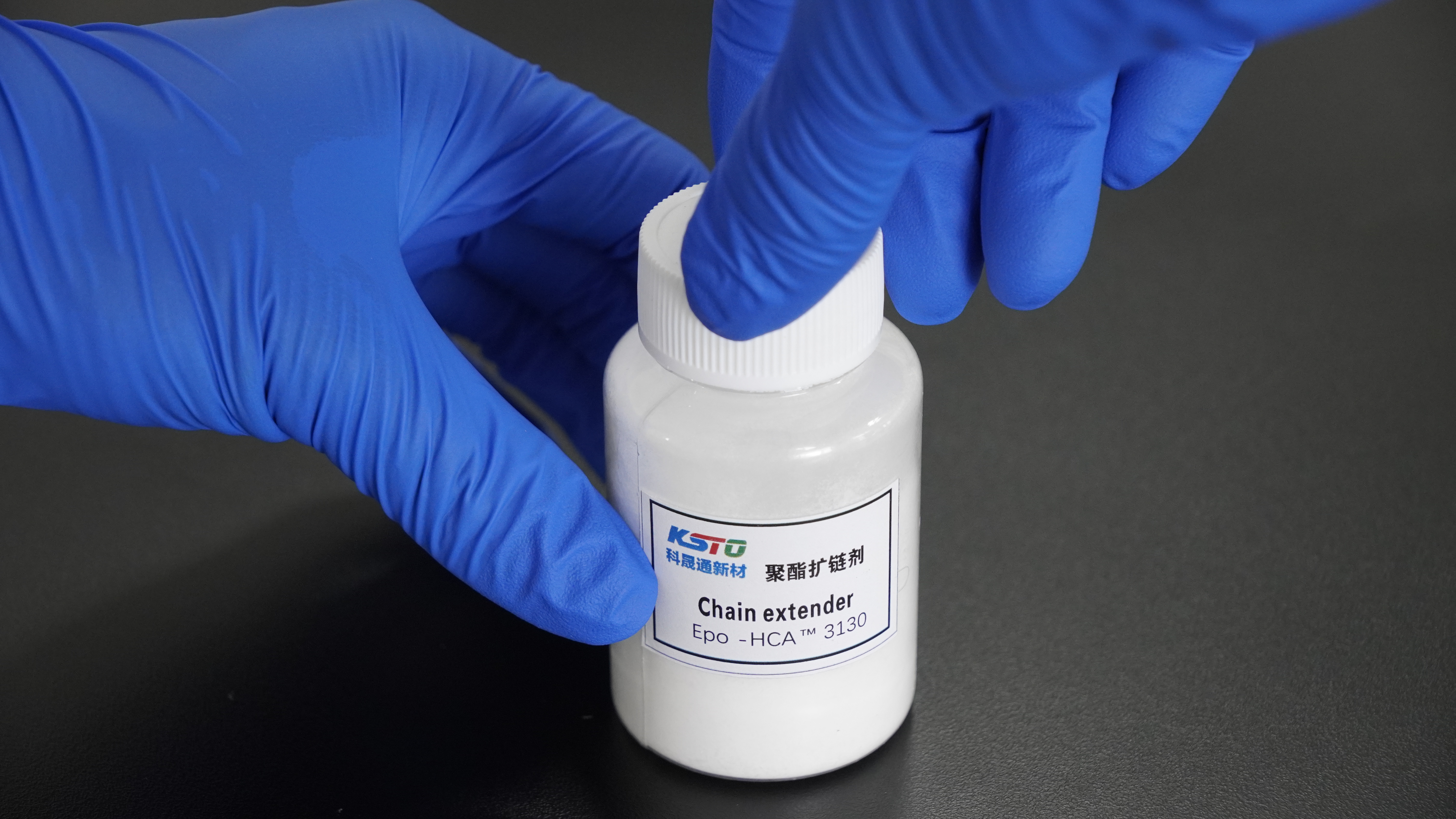 EPO-HCA ™ 3130 पॉलिएस्टर के लिए विशेष श्रृंखला एक्सटेंडर