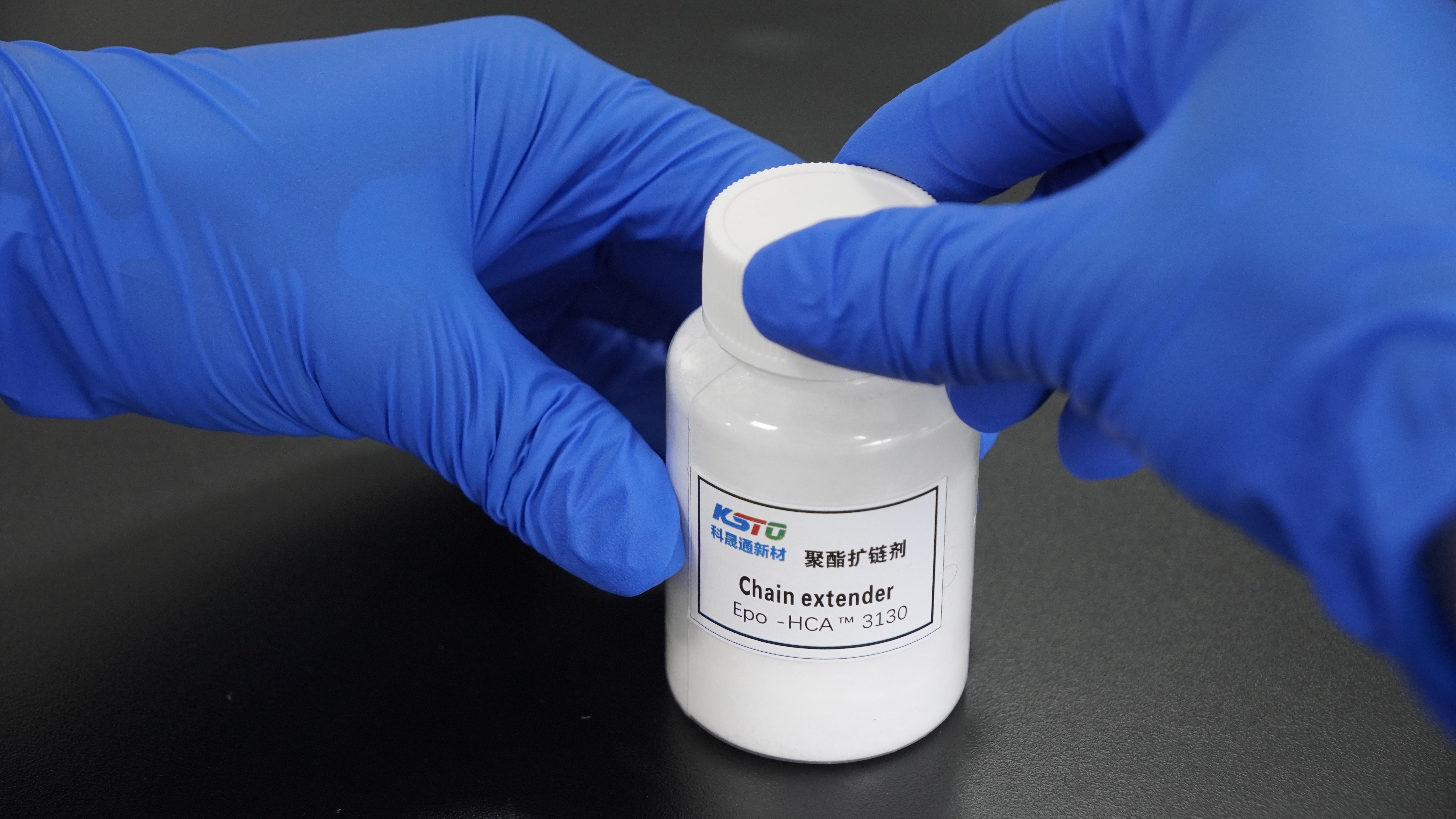 EPO-HCA ™ 3130 पाउडर पॉलिएस्टर चेन एक्सटेंडर पॉलिएस्टर में लागू किए गए संगतता और यांत्रिक गुणों में सुधार करते हैं