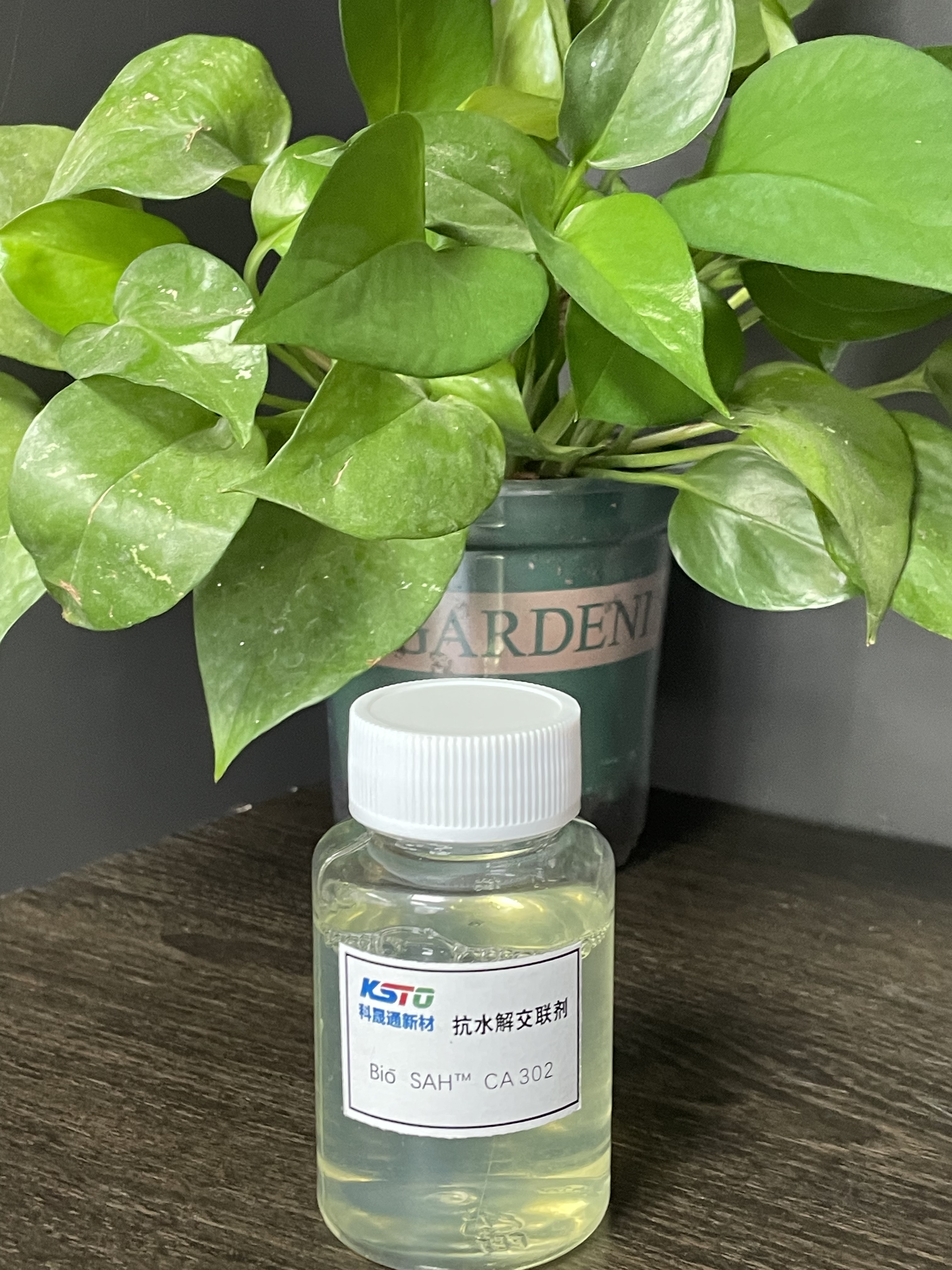 BIO-SAH ™ CA302 CARBODIIMIDE क्रॉसलिंकिंग एजेंट फॉर वाटरबोर्न पॉलीयुरेथेन