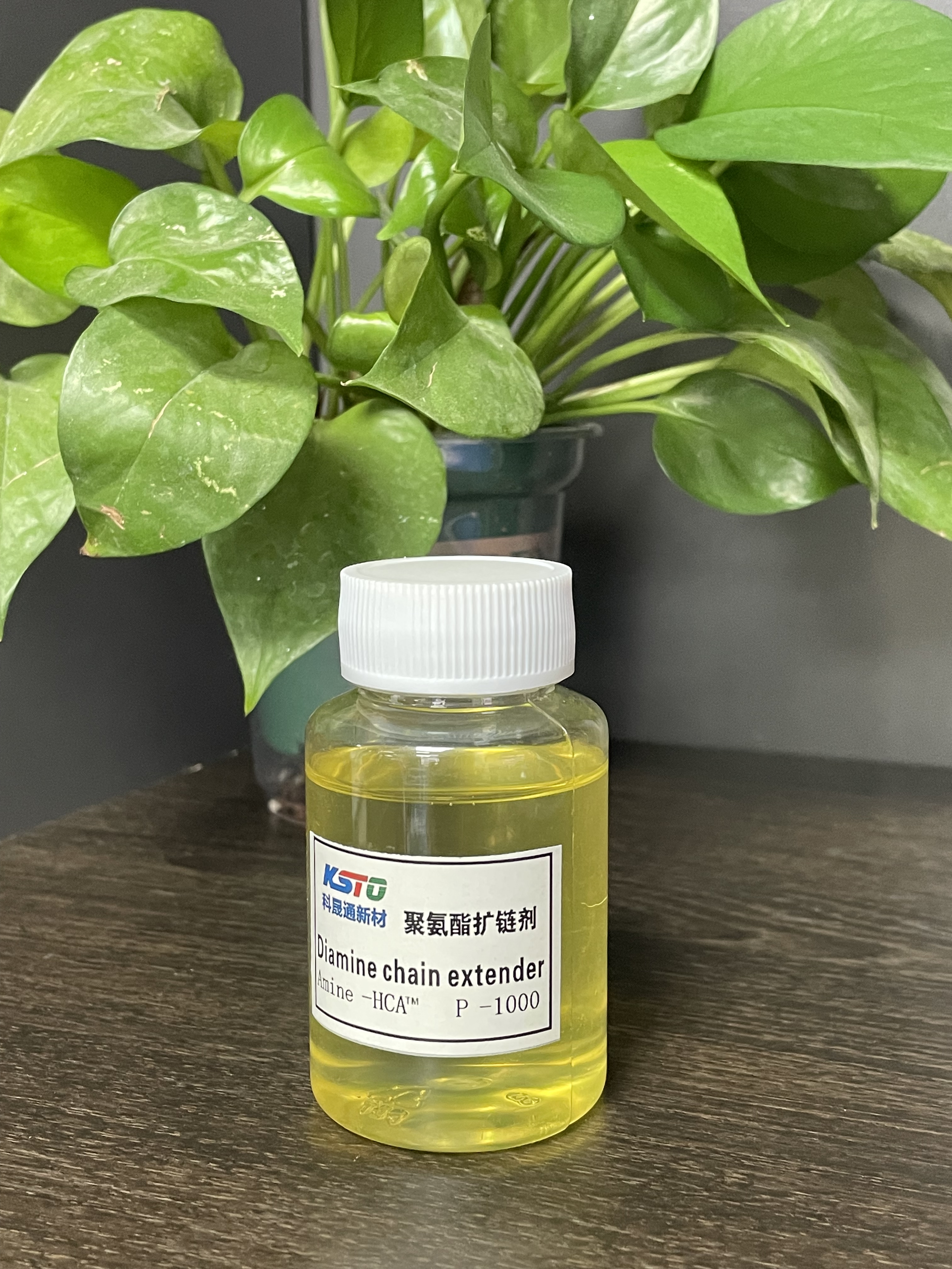 इलास्टोमर के लिए अमीन-एचसीए ™ पी -1000 लिक्विड पॉलीयुरेथेन चेन एक्सटेंडर