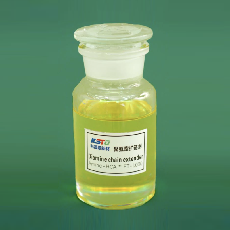 अमीन-एचसीए ™ पी -1000 पॉलीयुरेथेन चेन एक्सटेंडर