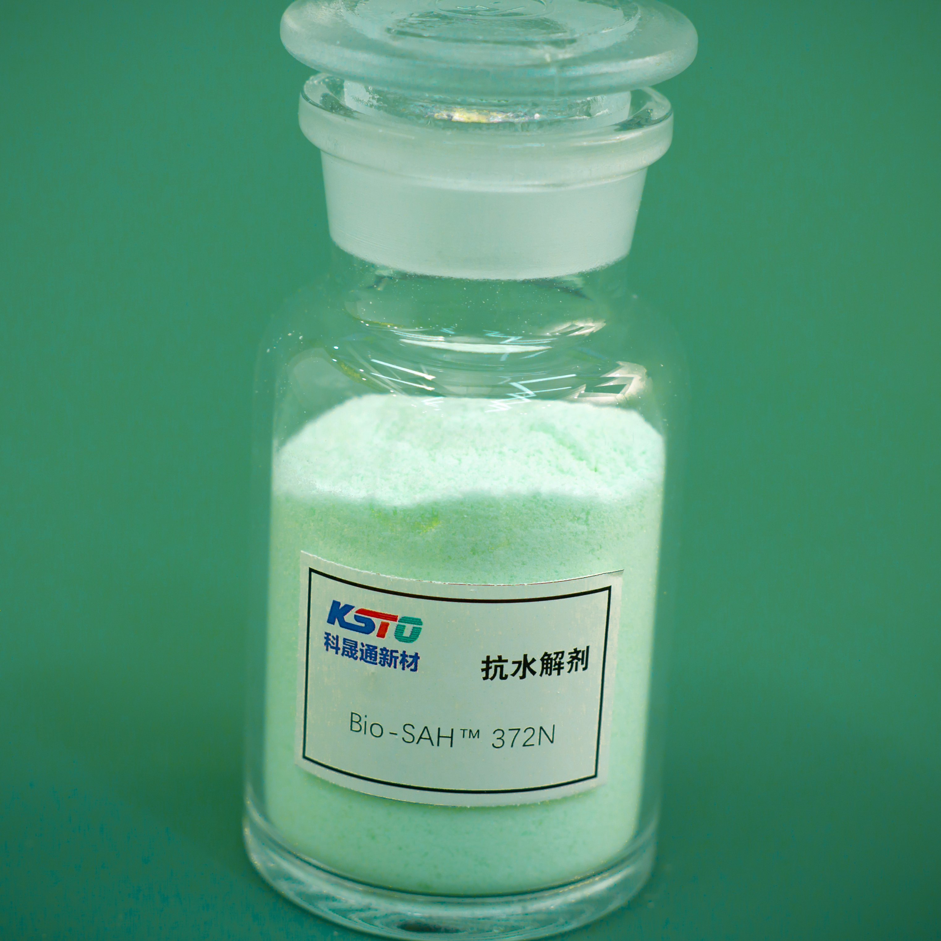 पॉलिमर के लिए पॉलिमर कार्बोडिमाइड