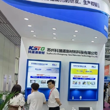 कैसे पॉलिमर एडिटिव्स और एंटी-हाइड्रोलिसिस एजेंट रासायनिक उद्योग को बदलते हैं