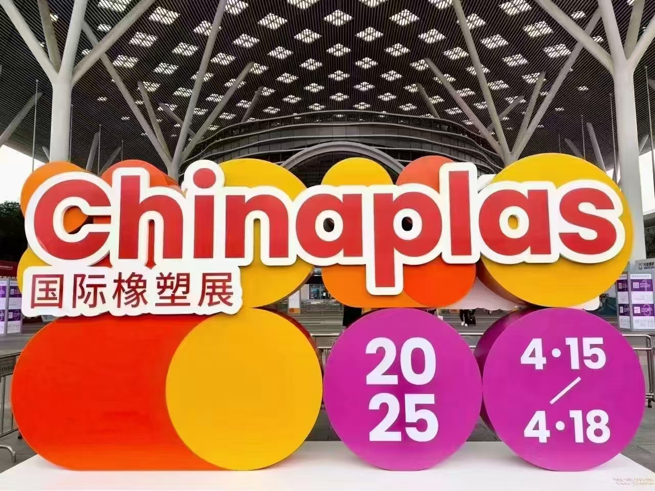 微信图片 _20250618114856