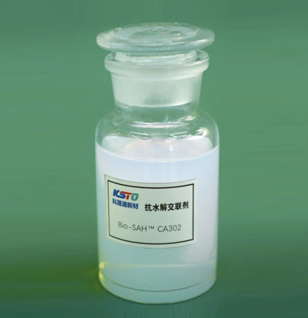 एक्शन में एक एंटी-हाइड्रोलिसिस क्रॉसलिंकिंग एजेंट को चित्रित करते हुए, क्रॉसलिंकिंग के माध्यम से सामग्रियों की स्थिरता और पानी प्रतिरोध को बढ़ाने में अपनी भूमिका दिखाते हुए।