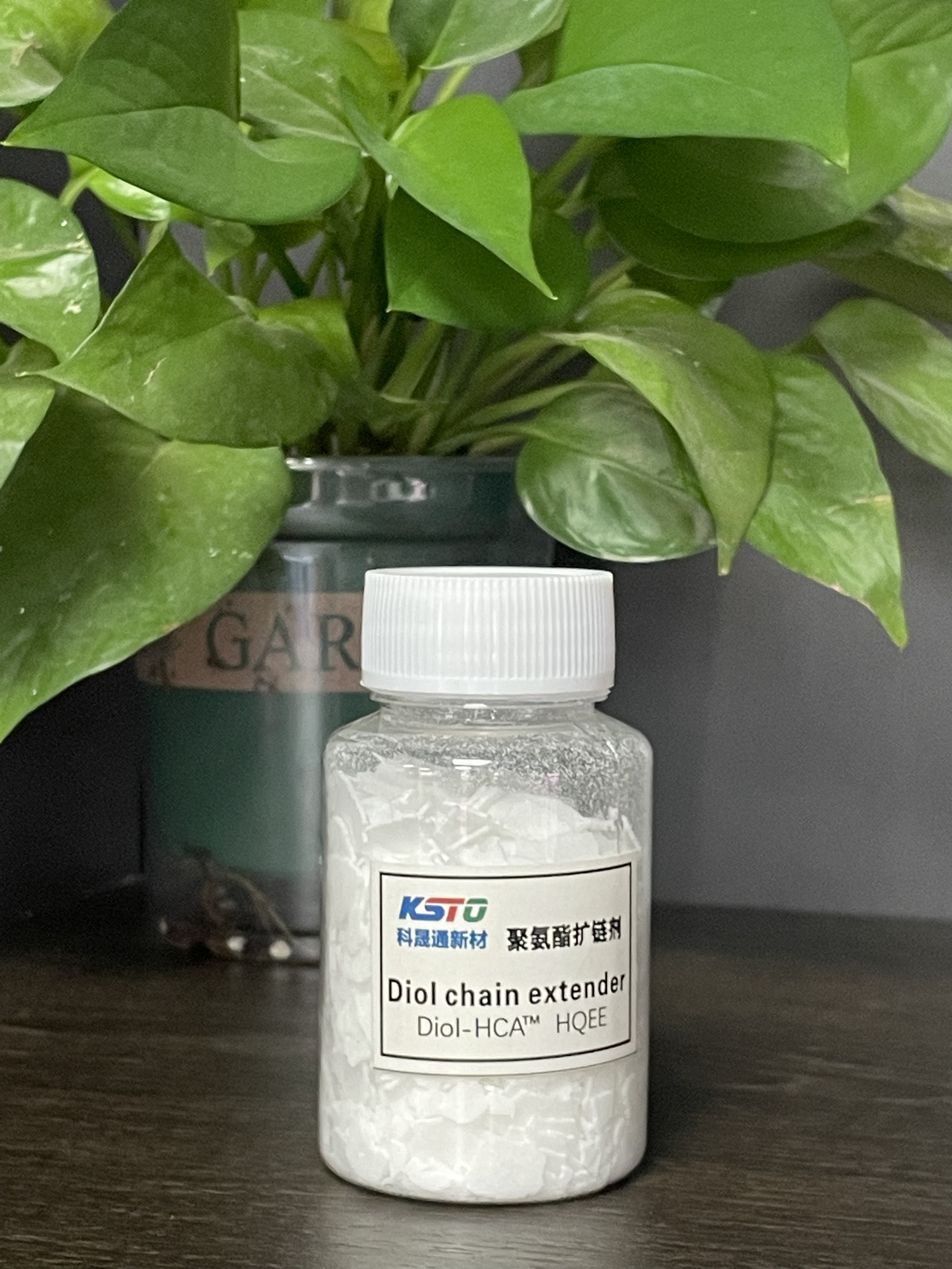 पॉलीयुरेथेन सील स्थायित्व को बढ़ाने के लिए Diol-HCA ™ HQEE चेन एक्सटेंडर