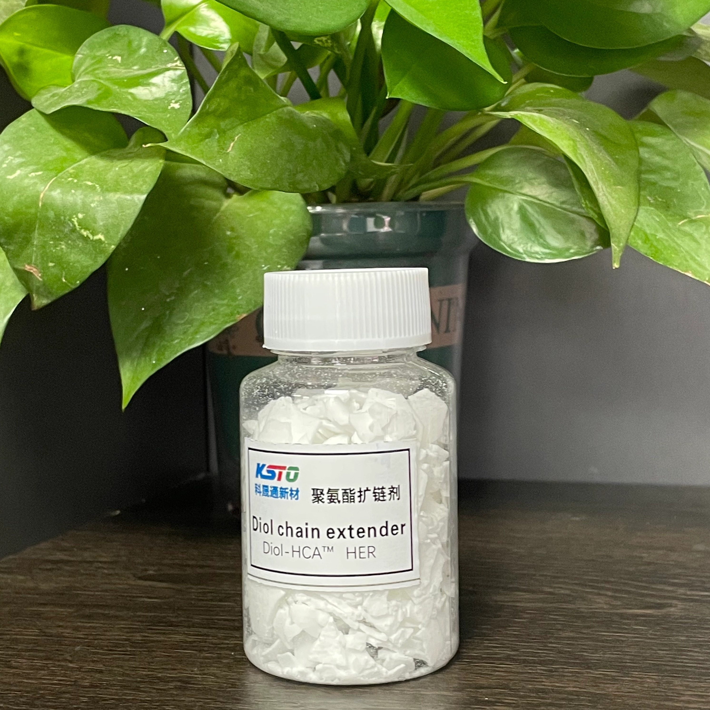 Diol-HCA ™ उसकी Diol चेन एक्सटेंडर पॉलीयुरेथेन चिपकने में इस्तेमाल किया