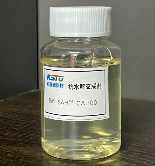 एंटी-हाइड्रोलिसिस क्रॉसलिंकिंग एजेंट के साथ जल-आधारित पीयू कोटिंग्स को बढ़ाना