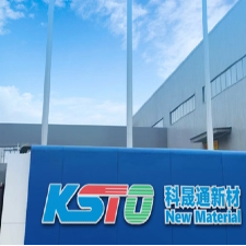 जंग के लिए प्रोसेसिंग एजेंट: एंटी-हाइड्रोलिसिस एडिटिव्स की भूमिका