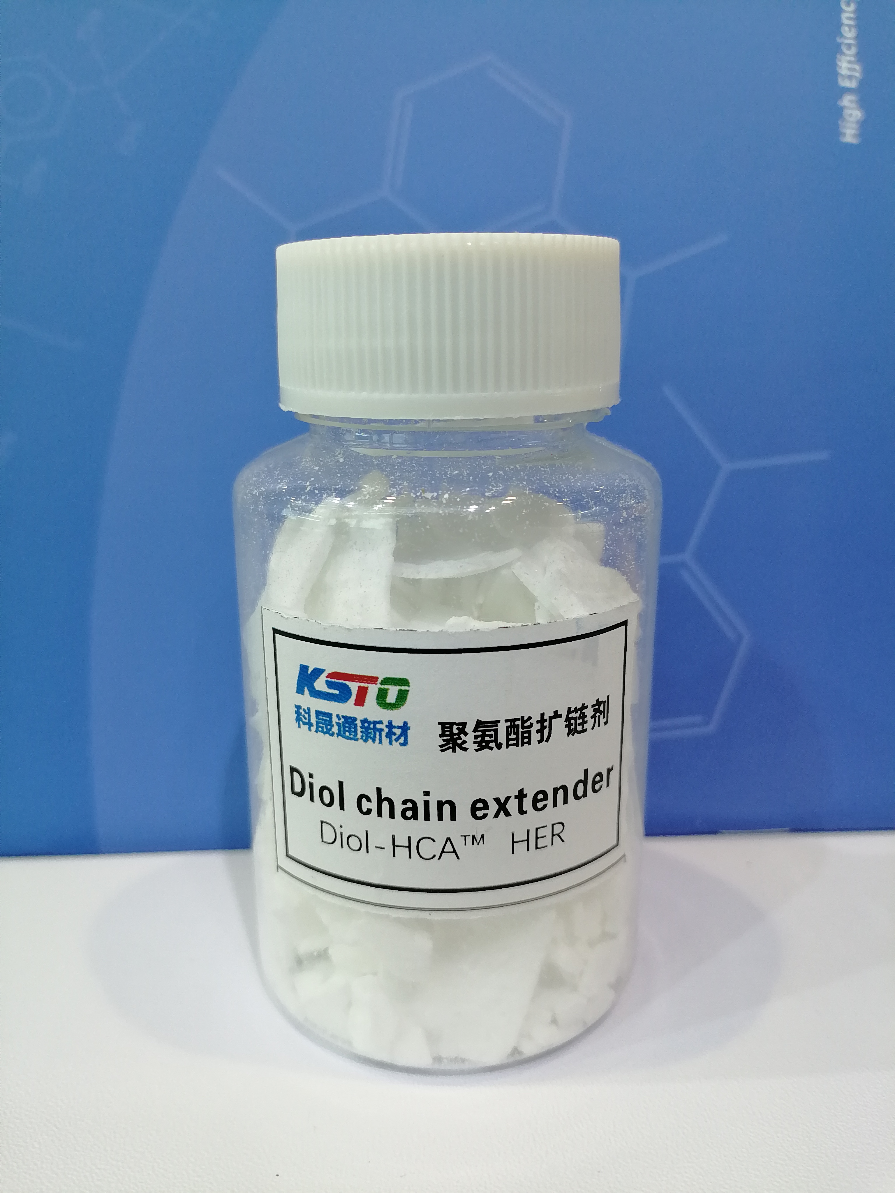 Diol-HCA ™ उसकी सफेद परत ठोस सुगंधित Diol चेन एक्सटेंडर पहनने के लिए प्रतिरोधी लाइनर्स के लिए