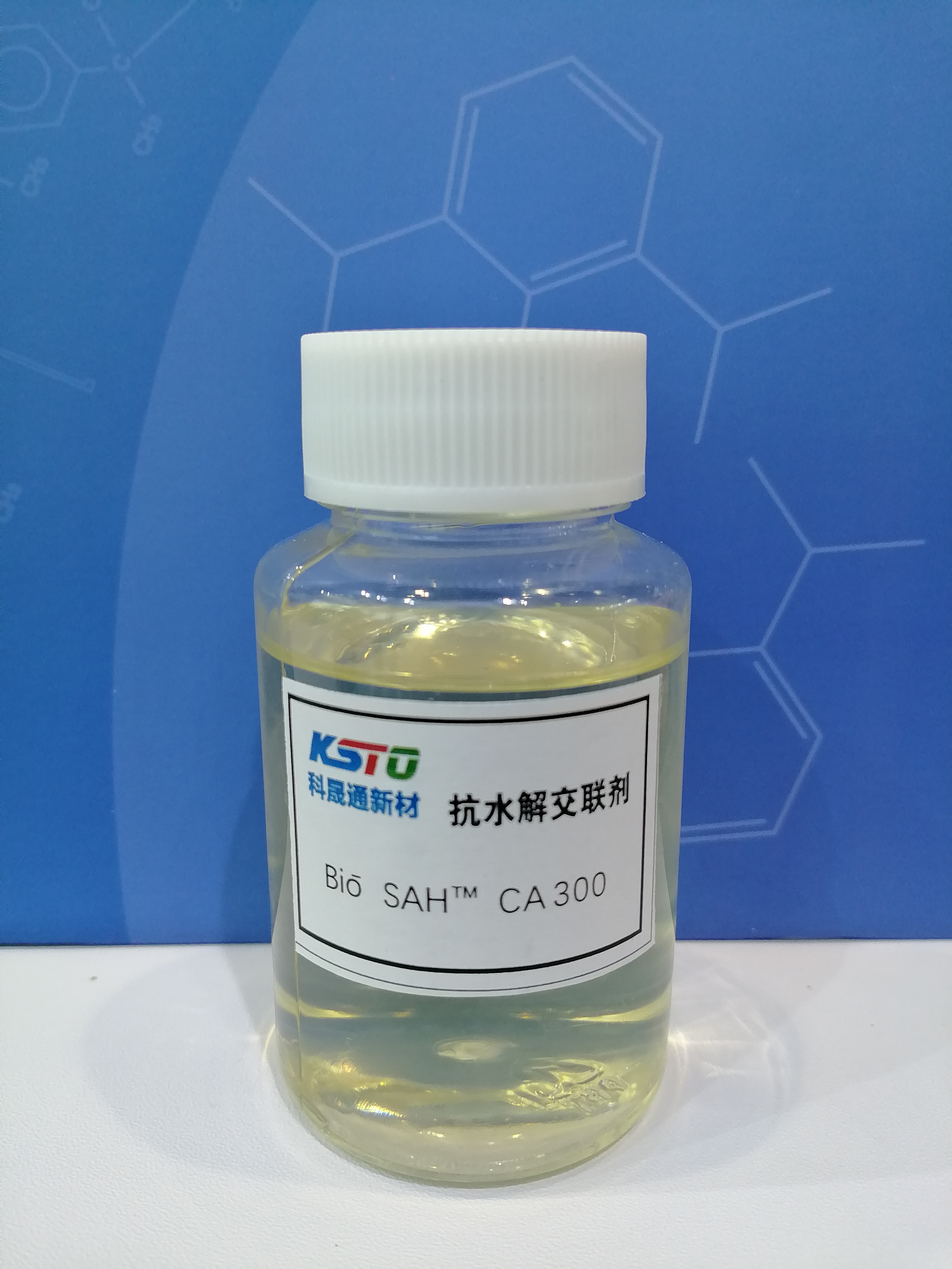 एंटीहाइड्रो® CA300 जल-आधारित एंटी-हाइड्रोलिसिस क्रॉसलिंकिंग एजेंट वाटरबोर्न पॉलीयुरेथेन राल के लिए