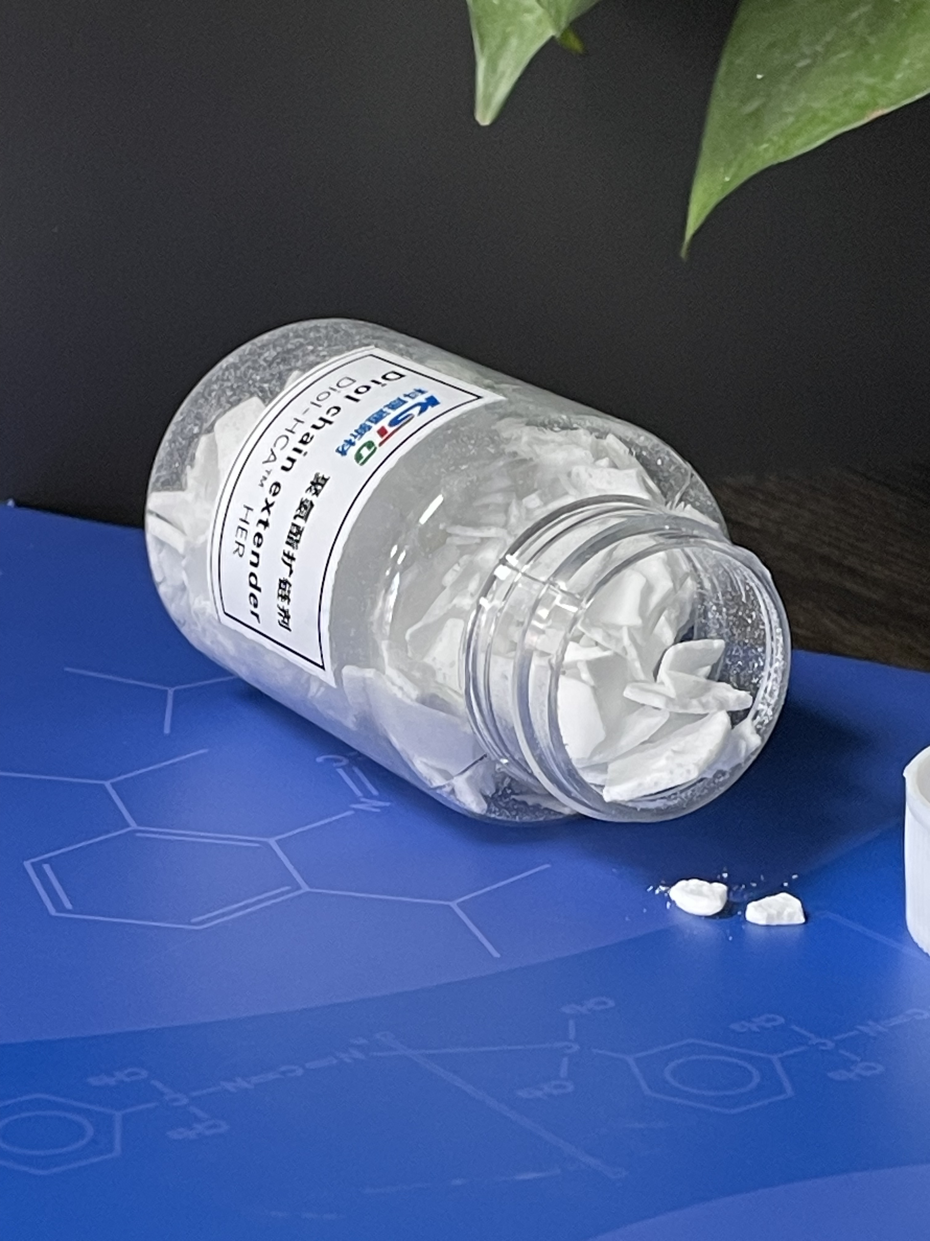 Diol-HCA ™ उसकी सफेद परत ठोस सुगंधित Diol चेन एक्सटेंडर पहनने के लिए प्रतिरोधी लाइनर्स के लिए