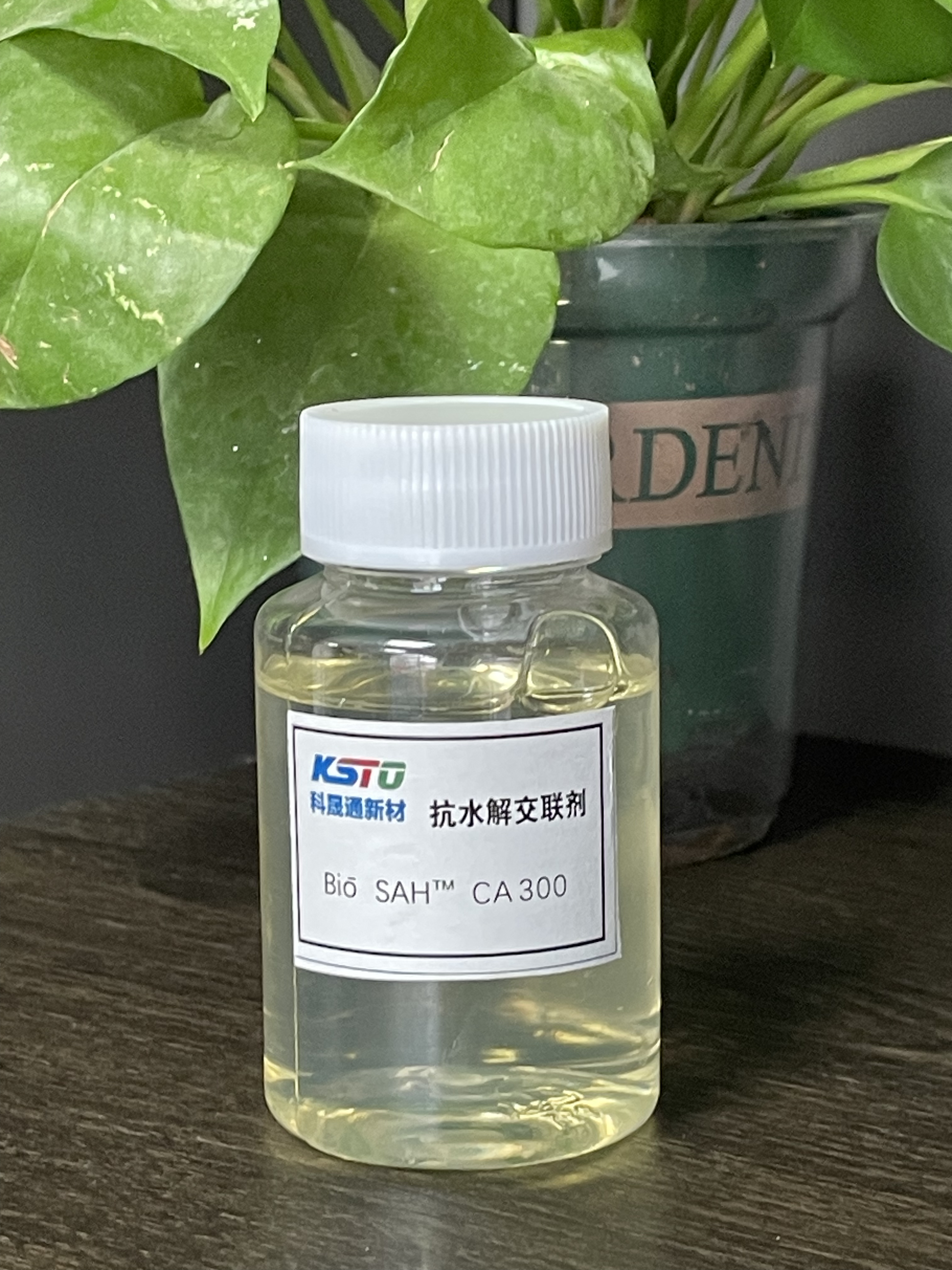 एंटीहाइड्रो® CA300 पॉलीमेरिक कार्बोडिमाइड जलीय निलंबन जलजनित ऐक्रेलिक राल के लिए उपयोग किया जाता है